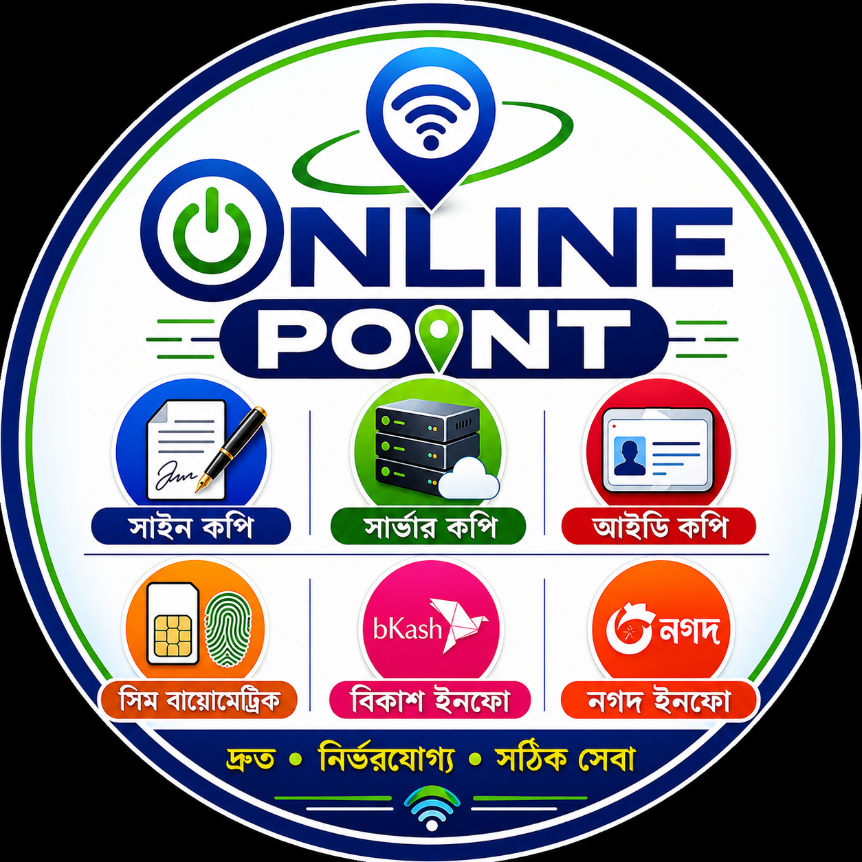 Logo